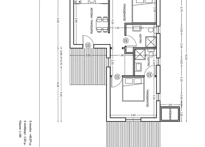 Charming On The Sea Turtle Apolakkia